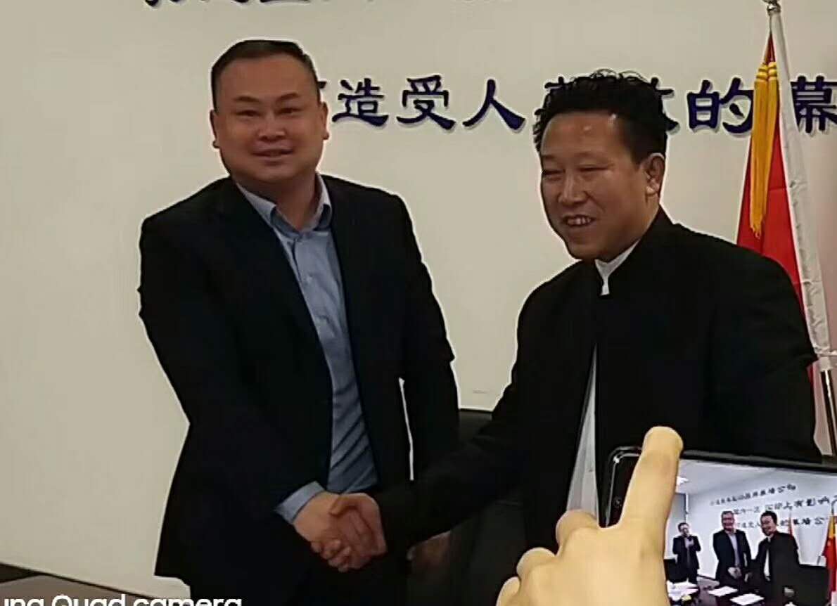 京保通保安、凌云集團(tuán)與海納驛家正式簽署戰(zhàn)略合作協(xié)議